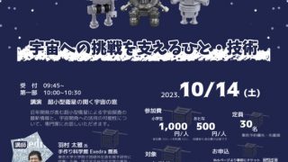 6b911b8e76c71df553a7fda316891b